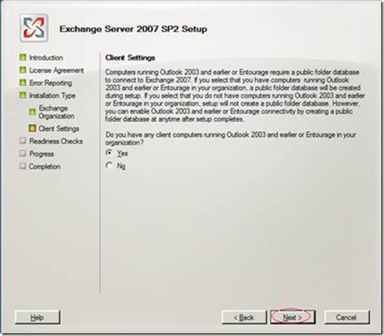 Exchange Server 2007安装文档_exchange_21