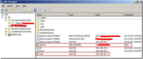 Exchange Server 2007安装文档_休闲_26