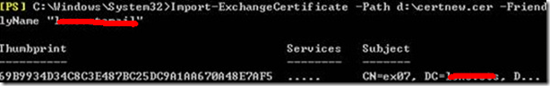 Exchange Server 2007安装文档_exchange 2007 owa_33