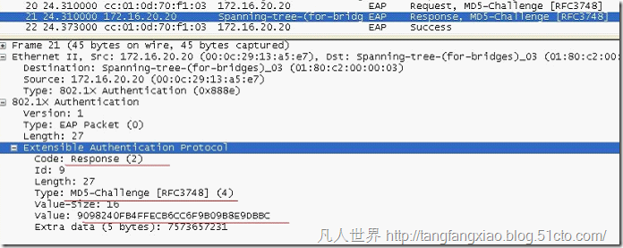 AAA之802.1x认证详解（二）_认证_07