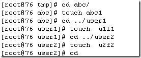 在Linux上搭建SAMBA服务_所有人_04