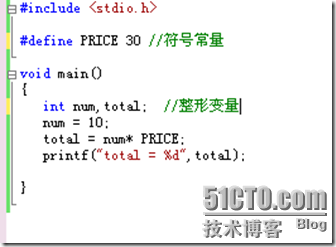 C语言基本概念（1）_target_03