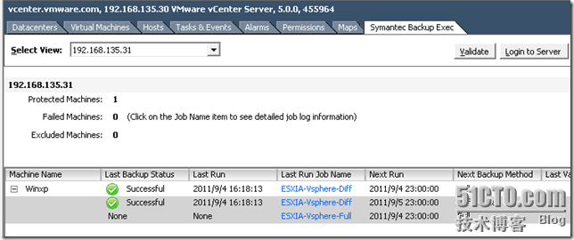 Vsphere5 在VI CLIENT中监视BE备份任务_be_12