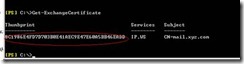 EXCHANGE2007的CA证书_target_11