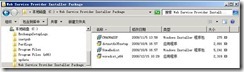 Lync Server 2010的部署系列_第十七章 配置 Outlook Web App集成_Lync_04