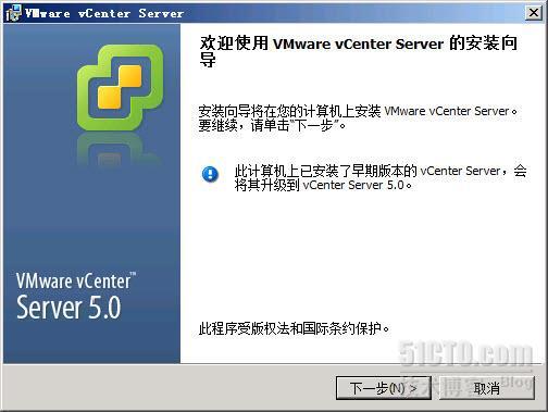 教徒计划出品：升级vCenter41到vCenter5_教徒_03