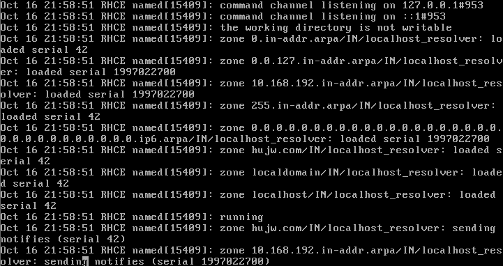 RHEL5.7下的DNS服务器配置_RHEL5.7_12