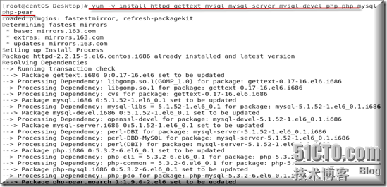 实战ＣentOS 6.0+Nagios中文版+PNP+Nagios Web管理工具nagiosQL中文版_LAMP