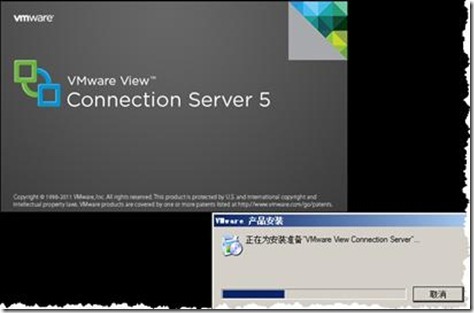 如何在VIEW 5中搭建Security Server_网络技术_05