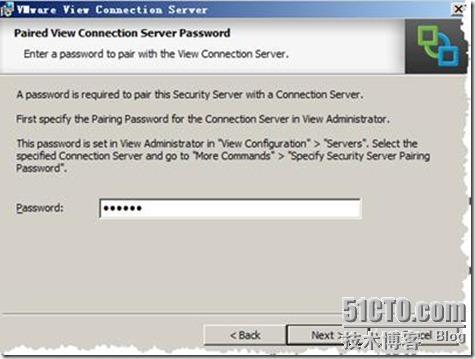 如何在VIEW 5中搭建Security Server_广域网_08