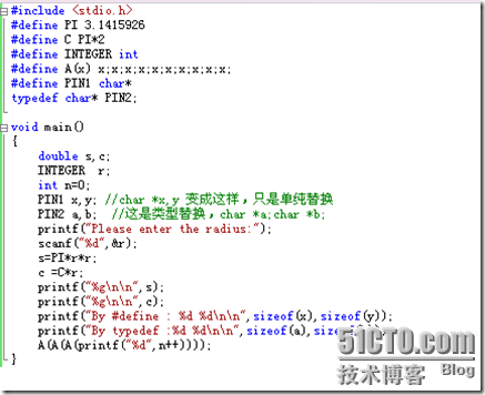 C语言基本概念（5）_元素_04