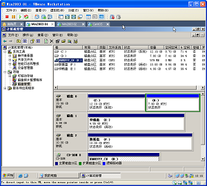 Win03+Sql2005+FreeNAS群集（三）_休闲_07