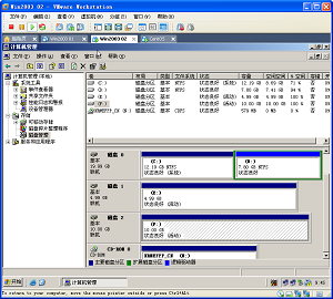 Win03+Sql2005+FreeNAS群集（三）_休闲_10