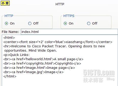 1.简单的cisco组网实验_休闲_03