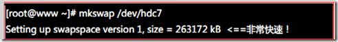 RHEL增加Swap空间_职场_02