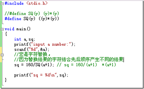 C语言基本概念（5）_target_05