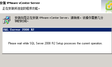 VMware Vsphere 5.0 安装过程 _安装_18