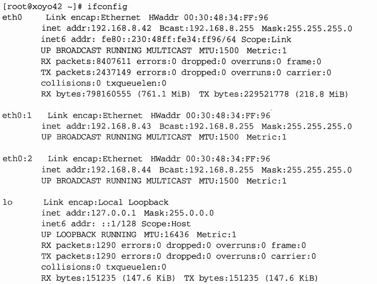 nginx的基本配置和虚拟主机的配置_nginx_05