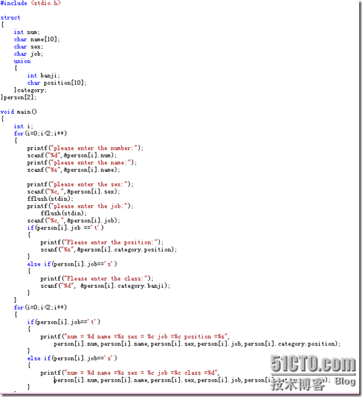 C语言基本概念（7）_表达式_04