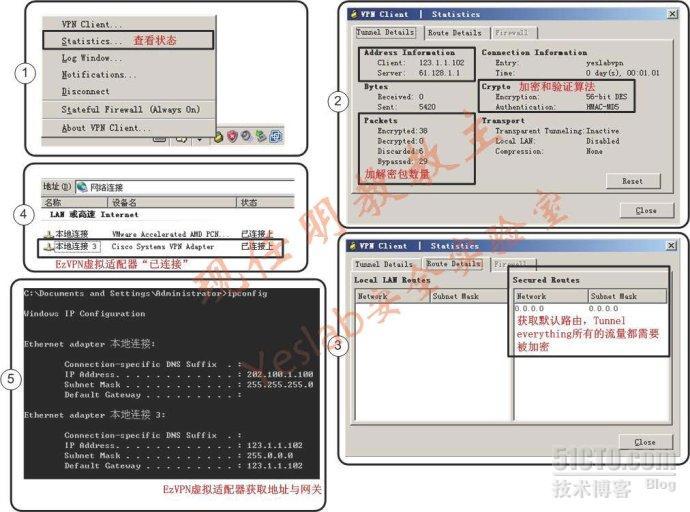 现任明教教主 Ez×××第一部分_N第一部分_14