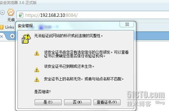 rhcs群集构建 scsi+iscsi+luci+ricci的web页面配置_职场