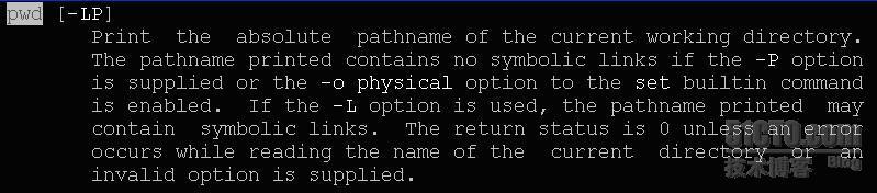 Linux下改变/显示当前工作目录_休闲_07