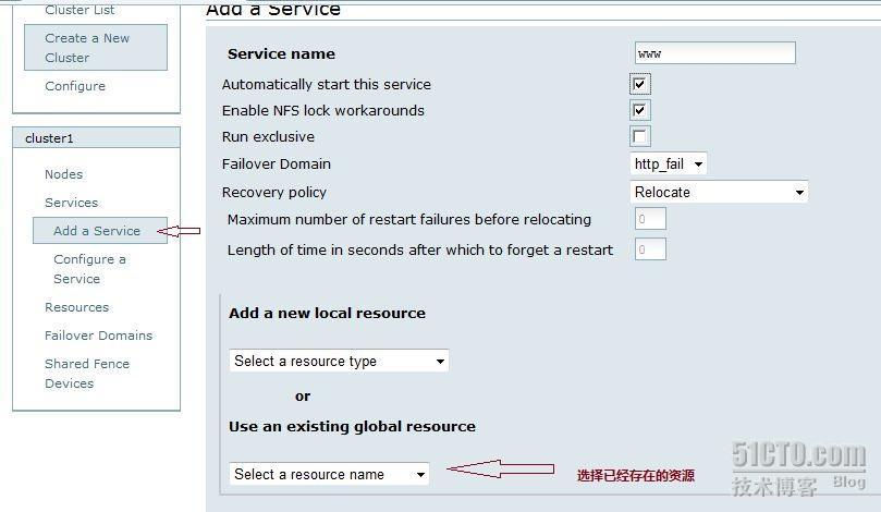 rhcs群集构建 scsi+iscsi+luci+ricci的web页面配置_rhcs群集构建_15