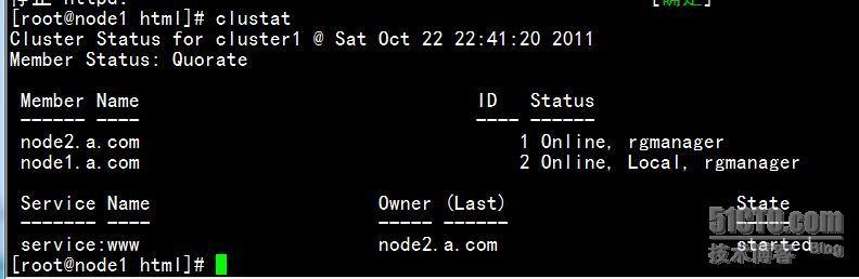 rhcs群集构建 scsi+iscsi+luci+ricci的web页面配置_职场_19