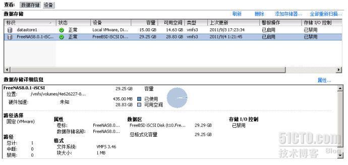 教徒计划出品：FreeNAS iSCSI安装并与vSphere对接_vSphere对接_37