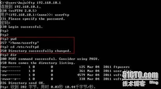 RHEL5.7下的vsftpd服务器配置_RHEL5.7_08