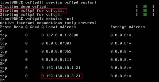 RHEL5.7下的vsftpd服务器配置_RHEL5.7_26