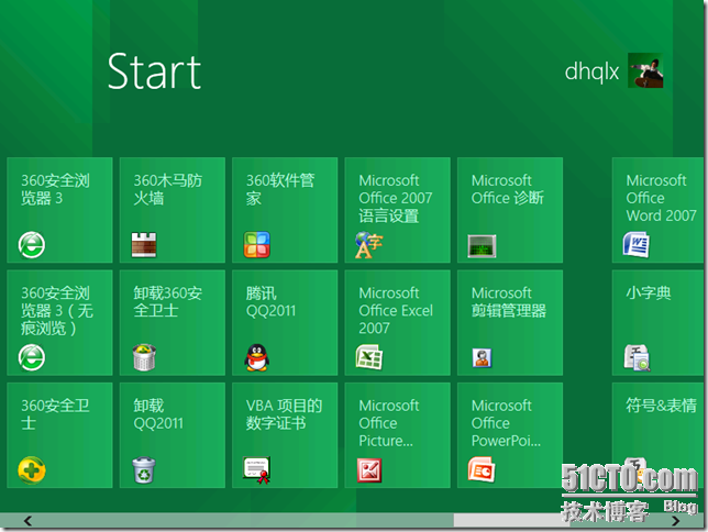 Windows8测试版使用感受_Windows8_07