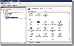 简化Exchange 2007 OWA URL访问_target_05