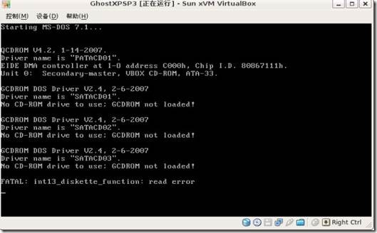 VirtualBox 安装ghost版windows XP_blank