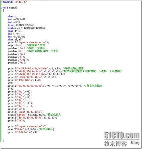 C语言基本概念（1）_target_12