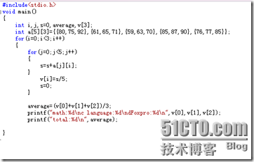 C语言基本概念（1）_target_21