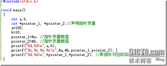 C语言基本概念（3）_内存_04