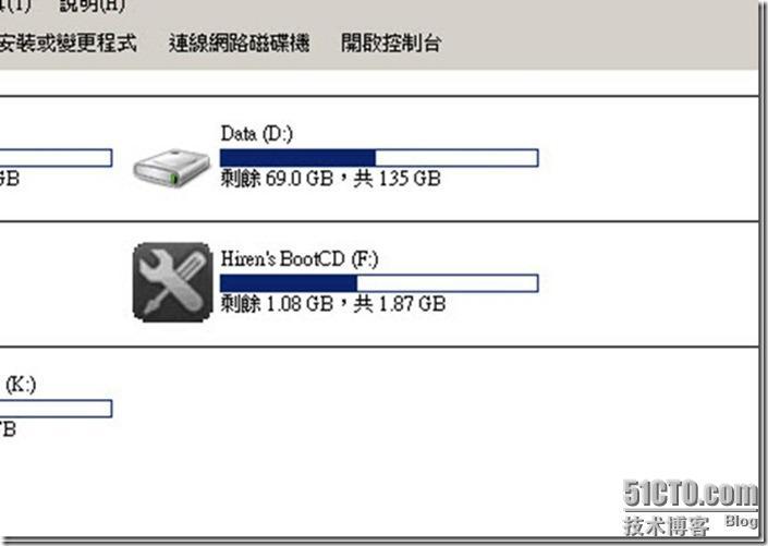 【好物介紹】1分鐘建立可開機ESXi 5.0 USB安裝碟_blank_04