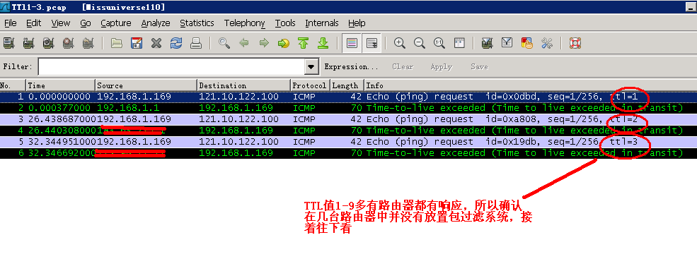 神秘的互联网之旅---探测ISP包过滤系统_ISP_03