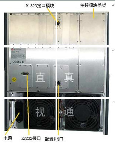 MGC 50-100设备的介绍_MGC_04