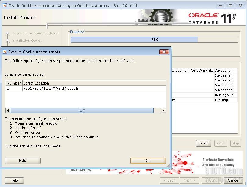 Configure ASM on Oracle 11.2.0.3_休闲_10