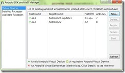 如何搭建Windows平台下的Android2.2开发环境_Windows_03