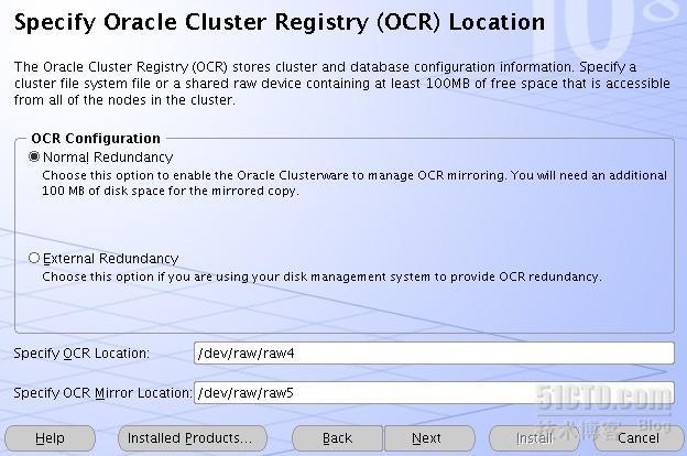 RAC clusterware软件安装 图解_clusterware_07