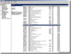 windows 2003 server共享文件夹权限设置问题(文件夹共享设置和计算机管理设置)_职场