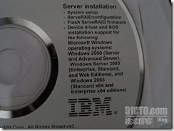 步步图解-IBM服务器系统安装傻瓜教程_傻瓜教程_02