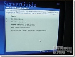 步步图解-IBM服务器系统安装傻瓜教程_系统安装_17