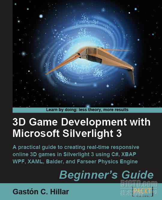 Silverlight C# 游戏开发：Balder的3D世界_3D