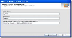 网络学习(三)安装VMware Workstation 7_职场_10