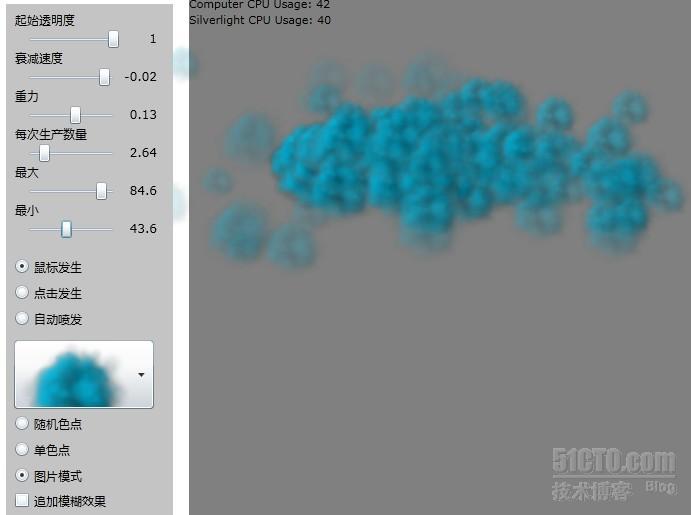 Silverlight C# 游戏开发：绚丽的粒子特效-粒子效果（二）_silverlight_03