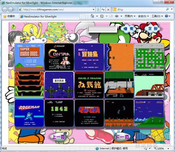 任天堂模拟器Silverlight版开发，POPNes Emulator！_休闲